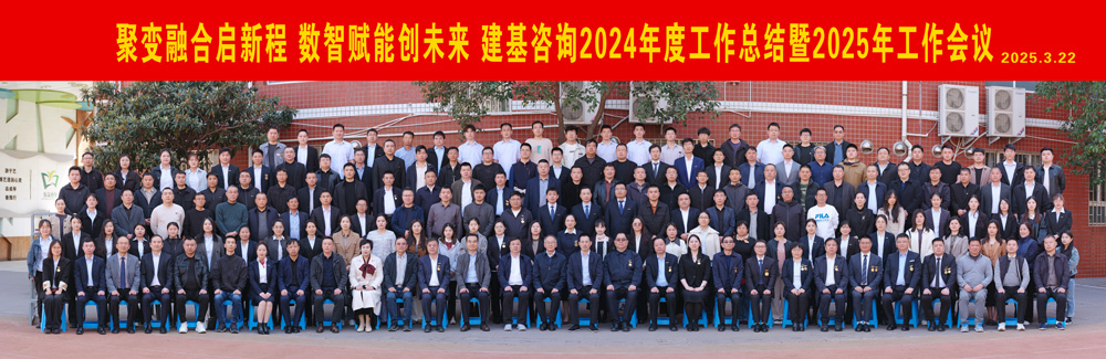 微信圖片_20250411114091559.jpg