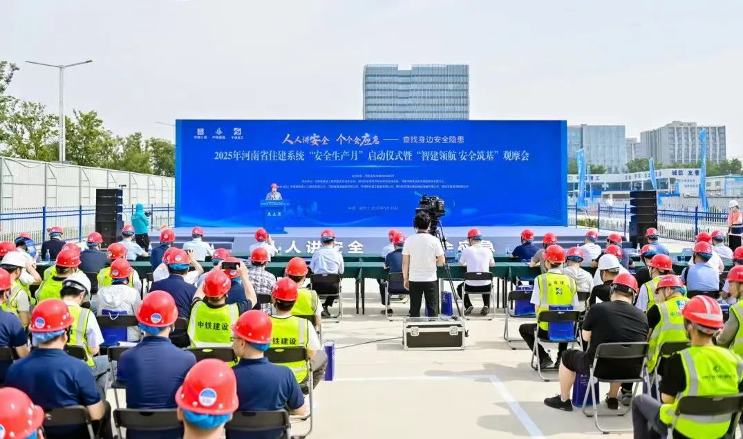 微信圖片_20250603091744.png