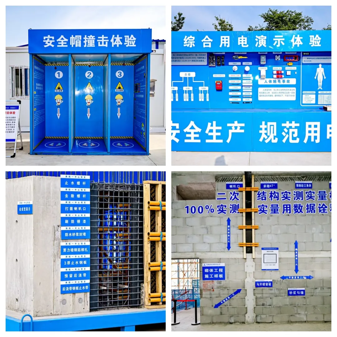 微信圖片_20250603112305.png