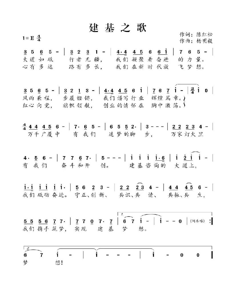 微信圖片_20260305104633_127_27.png