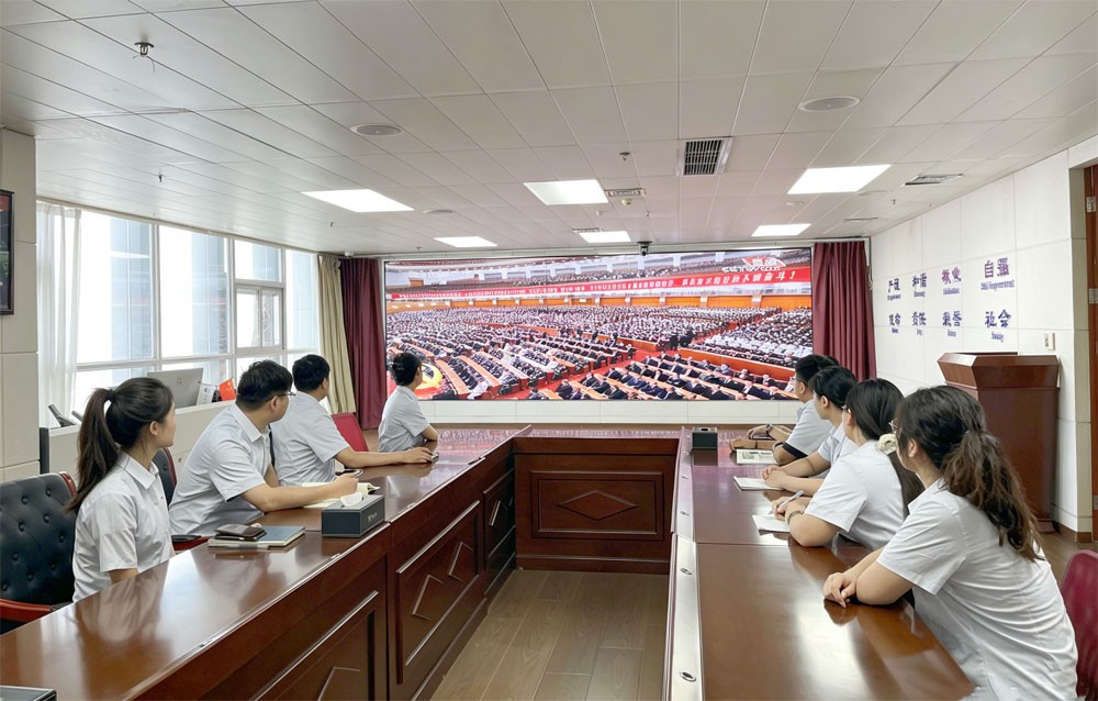 紅心向黨慶華誕 凝心聚力啟新程｜建基咨詢組織觀看建黨105周年大會直播